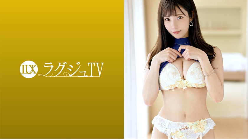 259LUXU系列-259LUXU-1630 Yuika29岁书法家